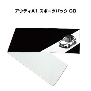 }t[^I 21×110cm ԍD v[g  Y a ގ Cxg [  io[ O AEfBA1 X|[cobN GB