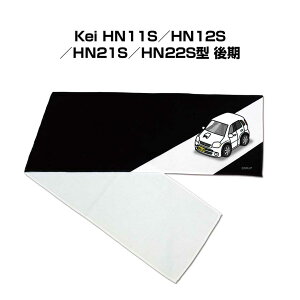 }t[^I 21×110cm ԍD v[g  Y a ގ Cxg [  io[ XYL Kei HN11S^HN12S^HN21S^HN22S^ 