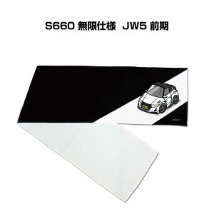 }t[^I 21×110cm ԍD v[g  Y a ގ Cxg [  io[ z_ S660 dl JW5 O