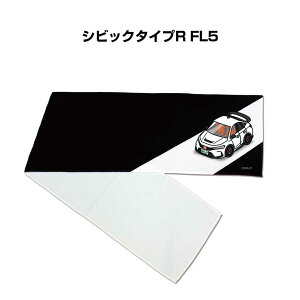 }t[^I 21×110cm ԍD v[g  Y a ގ Cxg [  io[ z_ VrbN^CvR FL5