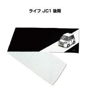 }t[^I 21×110cm ԍD v[g  Y a ގ Cxg [  io[ z_ Ct JC1 
