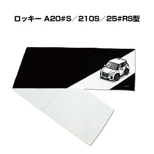 }t[^I 21×110cm ԍD v[g  Y a ގ Cxg [  io[ _Cnc bL[ A20#S^210S^25#RS^