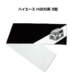 }t[^I 21×110cm ԍD v[g  Y a ގ Cxg [  io[ g^ nCG[X H200n 5^