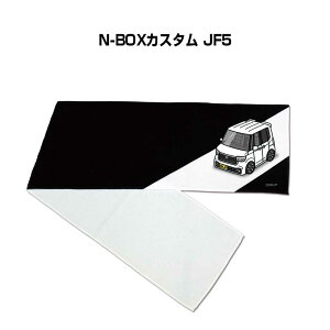 }t[^I 21×110cm ԍD v[g  Y a ގ Cxg [  io[ z_ N-BOXJX^ JF5
