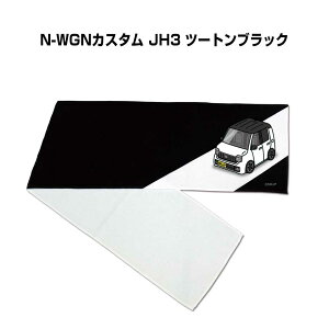 }t[^I 21×110cm ԍD v[g  Y a ގ Cxg [  io[ z_ N-WGNJX^ JH3 c[gubN