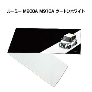 �}�t���[�^�I�� ��21×110cm �ԍD�� �v���[���g �� �����Y �a���� �ގ� �C�x���g �[�� ������ �i���o�[ �g���^ ���[�~�[ M900A M910A �c�[�g���z���C�g