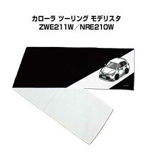 }t[^I 21×110cm ԍD v[g  Y a ގ Cxg [  io[ g^ J[ c[O fX^ ZWE211W^NRE210W