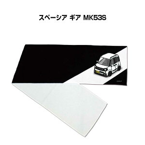 }t[^I 21×110cm ԍD v[g  Y a ގ Cxg [  io[ XYL Xy[VA MA MK53S
