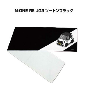 }t[^I 21×110cm ԍD v[g  Y a ގ Cxg [  io[ z_ N-ONE RS JG3 c[gubN