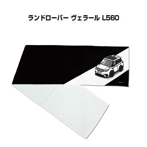 }t[^I 21×110cm ԍD v[g  Y a ގ Cxg [  io[ O h[o[ F[ L560