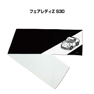 }t[^I 21×110cm ԍD v[g  Y a ގ Cxg [  io[ jbT tFAfBZ S30
