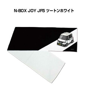 }t[^I 21×110cm ԍD v[g  Y a ގ Cxg [  io[ z_ N-BOX JOY JF5 c[gzCg