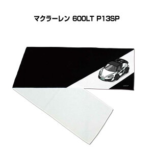 }t[^I 21×110cm ԍD v[g  Y a ގ Cxg [  io[ O }N[ 600LT P13SP