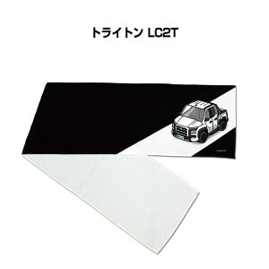 }t[^I 21×110cm ԍD v[g  Y a ގ Cxg [  io[ ~crV gCg LC2T