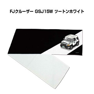 }t[^I 21×110cm ԍD v[g  Y a ގ Cxg [  io[ g^ FJN[U[ GSJ15W c[gzCg