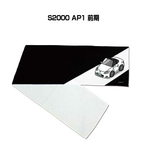 }t[^I 21×110cm ԍD v[g  Y a ގ Cxg [  io[ z_ S2000 AP1 O