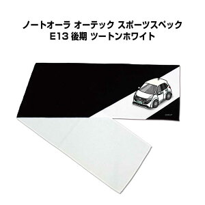 }t[^I 21×110cm ԍD v[g  Y a ގ Cxg [  io[ jbT m[gI[ I[ebN X|[cXybN E13  c[gzCg