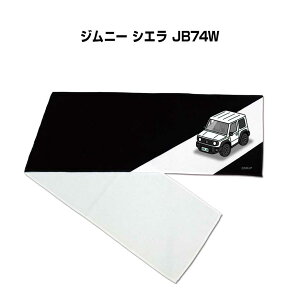 }t[^I 21×110cm ԍD v[g  Y a ގ Cxg [  io[ XYL Wj[ VG JB74W