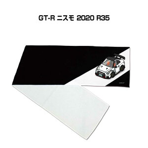 �}�t���[�^�I�� ��21×110cm �ԍD�� �v���[���g �� �����Y �a���� �ގ� �C�x���g �[�� ������ �i���o�[ �j�b�T�� GT-R �j�X�� 2020 R35