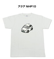 楽天市場】トヨタ t シャツの通販 