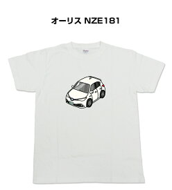 楽天市場 オーリス メンズファッション の通販