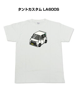 楽天市場 タントカスタム Tシャツの通販 楽天市場 タントカスタム Tシャツの通販