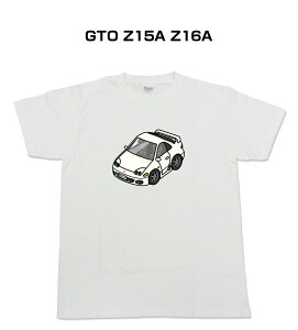 TVc ԍD v[g  Y Cxg ގ a NX}X j Vv  ~crV GTO Z15A Z16A 