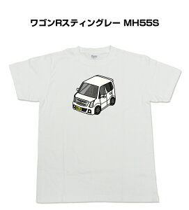 TVc ԍD v[g  Y Cxg ގ a NX}X j Vv  XYL SRXeBO[ MH55S 