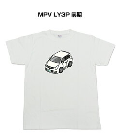 楽天市場 Mpv メンズファッション の通販 楽天市場 Mpv メンズファッション の通販