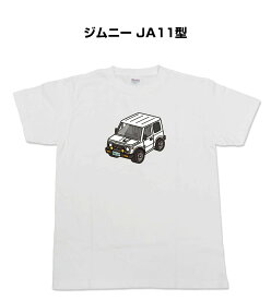 楽天市場 ジムニー Tシャツの通販