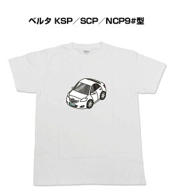 楽天市場 Scp カラーマルチカラー メンズファッション の通販