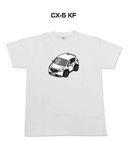 Tシャツ 車好き プレゼント 車 メンズ イベント 彼氏 誕生日 クリスマス 男性 シンプル かっこいい マツダ CX-5 KF 送料無料