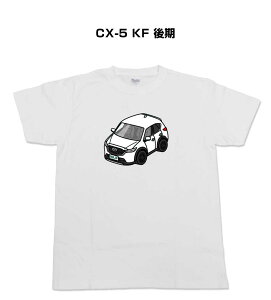 TVc ԍD v[g  Y Cxg ގ a NX}X j Vv  }c_ CX-5 KF  