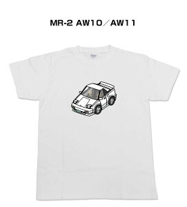 TVc ԍD v[g  Y Cxg ގ a NX}X j Vv  g^ MR-2 AW10^AW11 