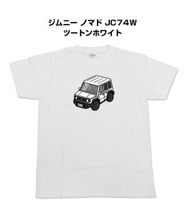 TVc ԍD v[g  Y Cxg ގ a NX}X j Vv  XYL Wj[ m}h JC74W c[gzCg 