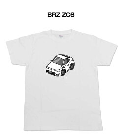 Tシャツ モノクロ モノトーン シンプル クール かっこいい お洒落 車好き プレゼント 車 誕生日 祝い クリスマス 男性 スバル BRZ ZC6 送料無料