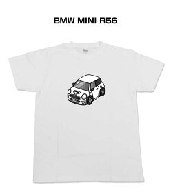 Tシャツ モノクロ モノトーン シンプル クール かっこいい お洒落 車好き プレゼント 車 誕生日 祝い クリスマス 男性 外車 BMW MINI R56 送料無料