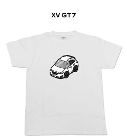 Tシャツ モノクロ モノトーン シンプル クール かっこいい お洒落 車好き プレゼント 車 誕生日 祝い クリスマス 男性 スバル XV GT7 送料無料