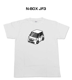 Tシャツ モノクロ モノトーン シンプル クール かっこいい お洒落 車好き プレゼント 車 誕生日 祝い クリスマス 男性 ホンダ N-BOX JF3 送料無料