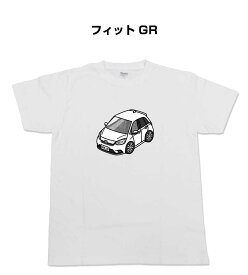 Tシャツ モノクロ モノトーン シンプル クール かっこいい お洒落 車好き プレゼント 車 誕生日 祝い クリスマス 男性 ホンダ フィット GR 送料無料