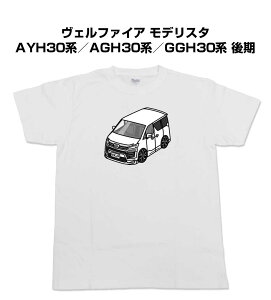 T�V���c ���m�N�� ���m�g�[�� �V���v�� �N�[�� ���������� ������ �ԍD�� �v���[���g �� �a���� �j�� �N���X�}�X �j�� �g���^ ���F���t�@�C�A ���f���X�^ AYH30�n�^AGH30�n�^GGH30�n ��� ������