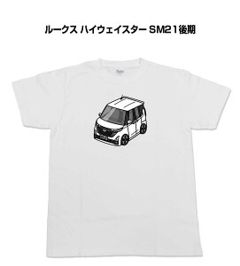 TVc mN mg[ Vv N[   ԍD v[g  a j NX}X j jbT [NX nCEFCX^[ SM21 