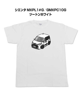 TVc mN mg[ Vv N[   ԍD v[g  a j NX}X j g^ VG^ MXPL1#G^GMXPC10G c[gzCg 