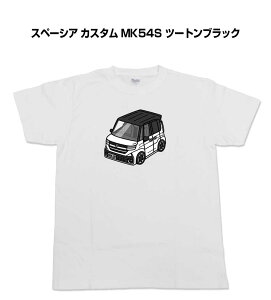 TVc mN mg[ Vv N[   ԍD v[g  a j NX}X j XYL Xy[VA JX^ MK54S c[gubN 