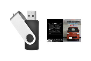 nC[bggbN S500Pp[c@𓮉ŉ MKJPeiXUSB