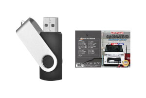 ^gJX^ L375Sp[c@𓮉ŉ MKJPeiXUSB