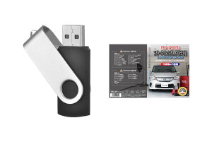 t[hnCubh 2g݃p[c@𓮉ŉ MKJPeiXUSB