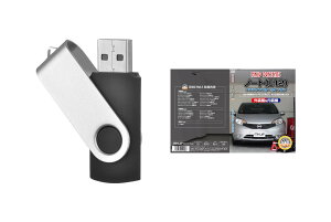 m[g E12p[c@𓮉ŉ MKJPeiXUSB