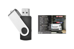 vEX ZVW30p[c@𓮉ŉ MKJPeiXUSB