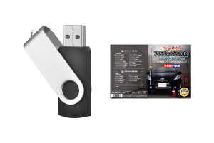 vEX ZVW40p[c@𓮉ŉ MKJPeiXUSB